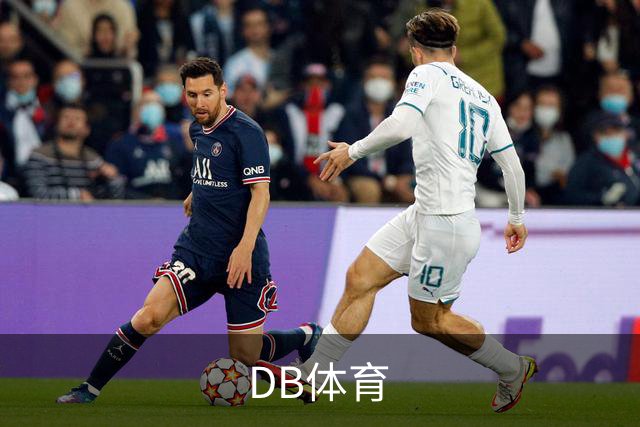 DB体育 公司介绍